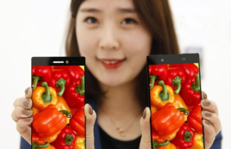 nearly-bezel-less-display.png