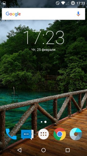 Screenshot_2016-02-25-17-23-28.jpg