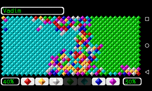 game_in_progress.png