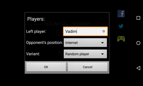 start_dialog.png