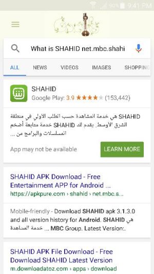 Screenshot_2016-04-06-21-41-12.jpg