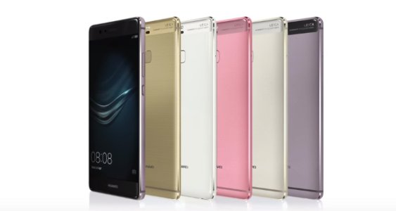 huawei-p9-colors.jpg