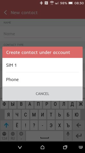 Screenshot_20160514-083058.jpg