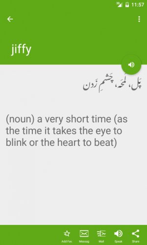 Meaning-jiffy.jpg
