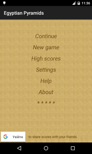 menu.png menu.png