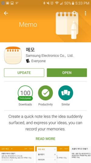 Screenshot_20160625-173320.jpg