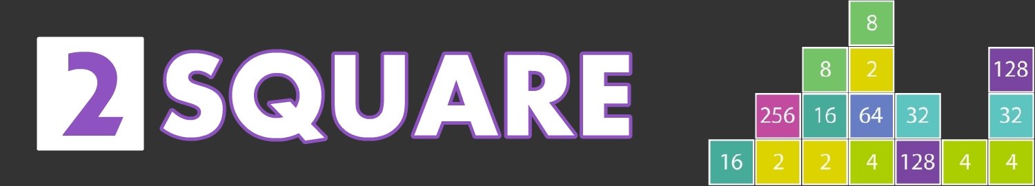 2Square-1500x270-banner.jpg