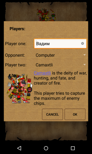 start_camaxtli.png