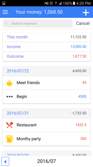 Screenshot_20160724-162048.png