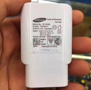 Samsung-Galaxy-Note-7-CHARGER.jpg