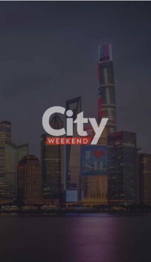 City Weekend   Android Apps on Google Play1.png