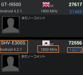 uploadfromtaptalk1358631196803.jpg