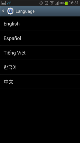 Screenshot_2012-12-31-16-31-35 (Small).png