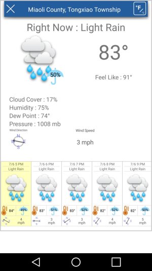 Screenshot_2016-07-06-17-57-11.jpg