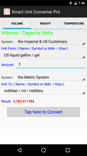 Android App - gal us_ml.png