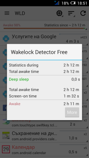 Screenshot_2016-10-05-18-51-09.png