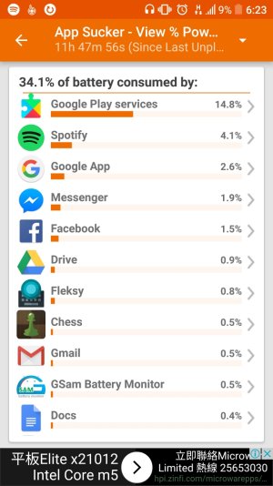 Screenshot_20161003-182315.jpg Screenshot_20161003-182315.jpg