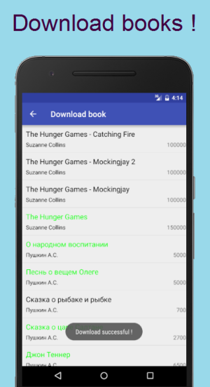 download_book_succsessfull.png