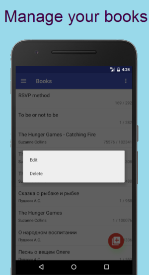 manage_books.png