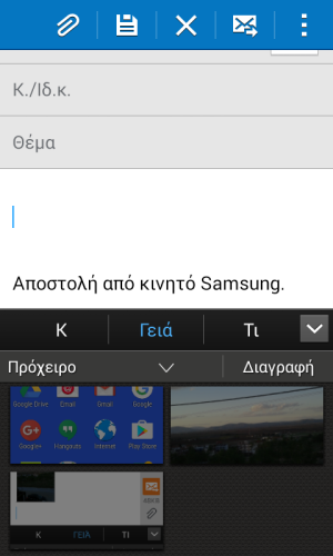 Screenshot_2016-10-12-18-44-59.png
