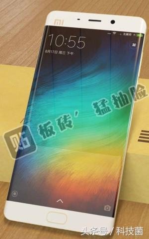 minote2.jpg