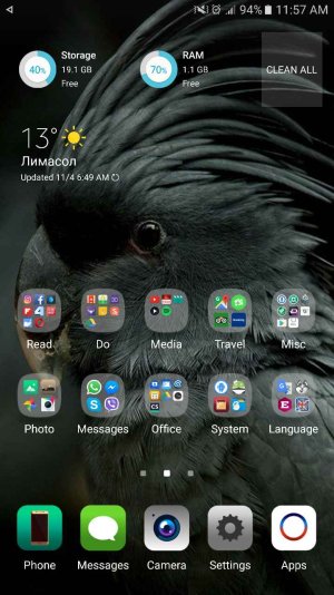 Screenshot_20161104-115723.jpg
