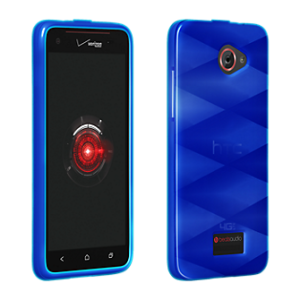 htc_6435_dna_silhg_blu_htc6435silhgblu.png