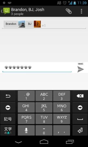 uploadfromtaptalk1359218381022.jpg