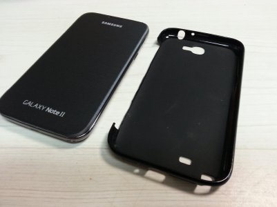 20130106_160536.jpg