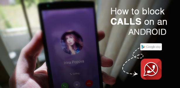 promotion_ccall_blocker.png