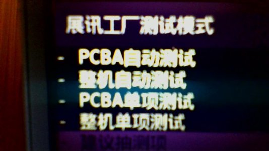 WIN_20161122_23_59_14_Pro.jpg