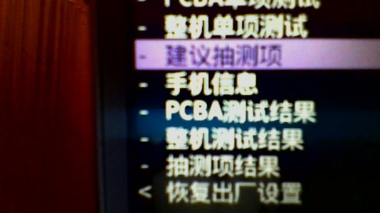 WIN_20161122_23_59_34_Pro.jpg