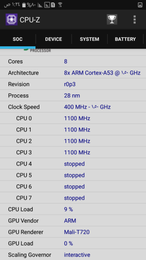 Screenshot_٢٠١٦١١٢٩-٠١٢٥٠٠.png