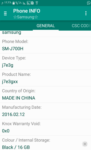 Screenshot_٢٠١٦١١٢٩-١٢٣٨٤٣.png