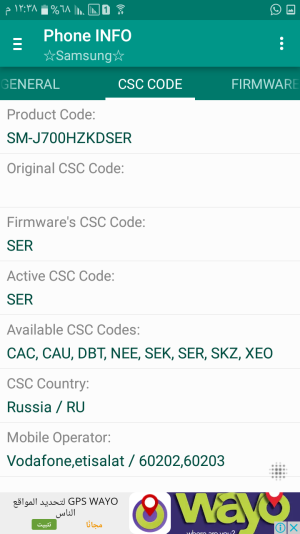 Screenshot_٢٠١٦١١٢٩-١٢٣٨٤٨.png