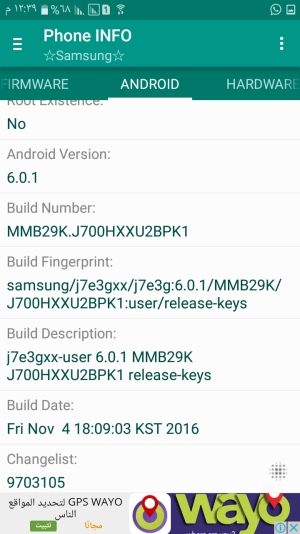Screenshot_٢٠١٦١١٢٩-١٢٣٩٠٨.png