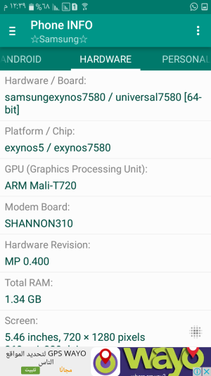 Screenshot_٢٠١٦١١٢٩-١٢٣٩١٦.png