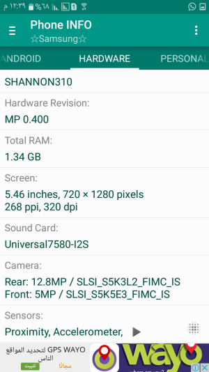 Screenshot_٢٠١٦١١٢٩-١٢٣٩٢٠.png