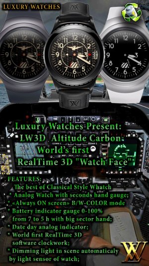 3D-0-1-0-lw-LIST3-b-PS-S2-Aviator.jpg