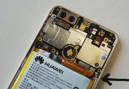 Honor8_antenna.jpg
