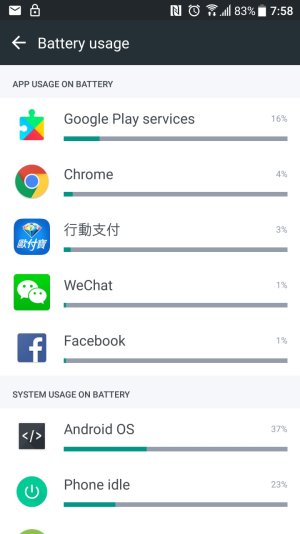 Screenshot_20170210-075849.jpg