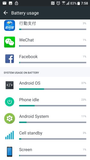 Screenshot_20170210-075854.jpg