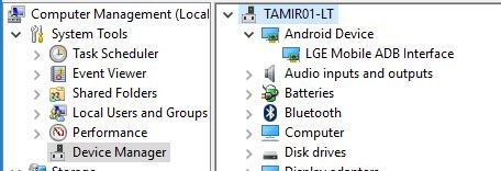 LG Screen5.JPG