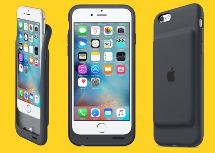 151209_TECH_Apple-Battery-Charger.jpg