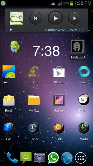 uploadfromtaptalk1357233465408.jpg