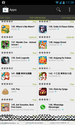 Screenshot_2013-01-29-17-28-32.png