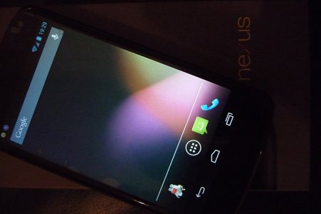 frombonn nexus4.jpg