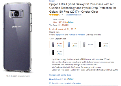 Spigen.GIF