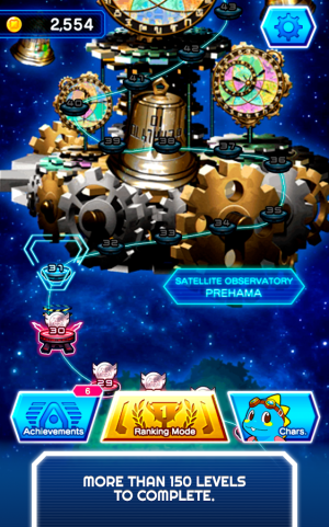 Arkanoid vs Space Invaders –4.png
