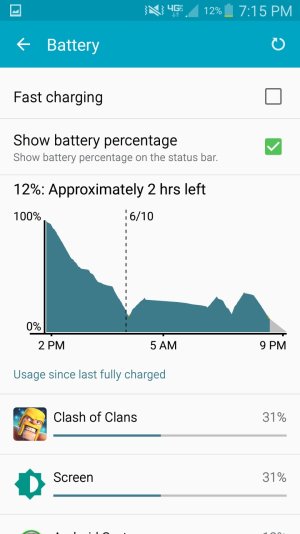 Screenshot_2017-06-10-19-15-20.jpg